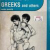 Beware of Greeks and others paperback