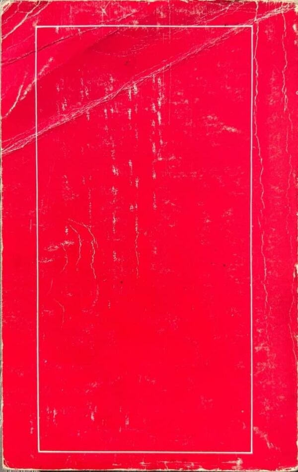 Red paperback - Image 3